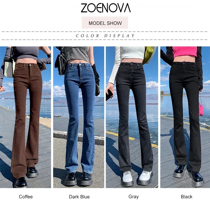 ZOENOVA Womens Brown Shining Jeans Elastic Tight Straight Summer Jeans rens Y2k Casual Street Clothing Retro Trousers 241122