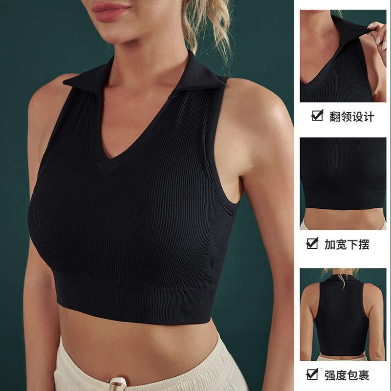 European and American seamless sports underwear women's shockproof knitted integrated fixed cup yoga vest running fiess bra