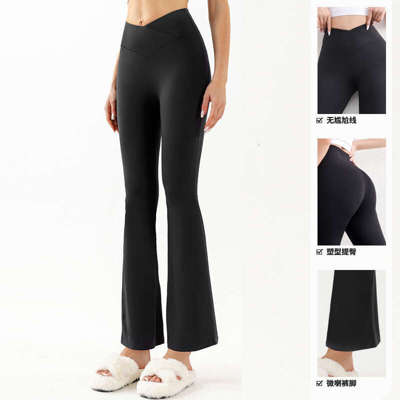 Peach hip V-waist for women, elasticity, sports yoga, tight fitting, naked high waist sagging feeg, wide leg pants, micro flared pants