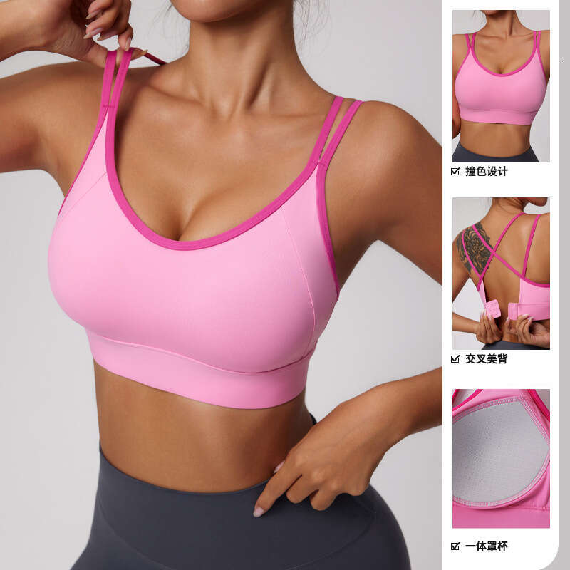 INS European American sports with strong contrasting color and fixed integrated shock-absorbing running, gathering Pilates backless bra