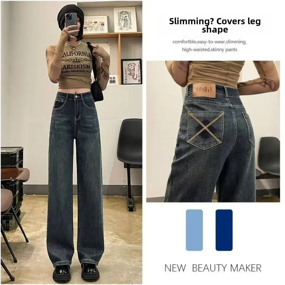 High waist wide leg womens autumn mini wool lining weight loss loose fit concrete gray straight leg pants 241122