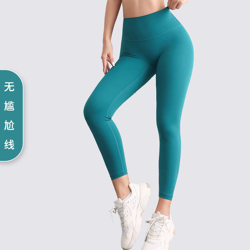 European and American without T-e, women's beautiful tight fitting peach buttocks, high waist, naked feeg, nine points fiess yoga pants