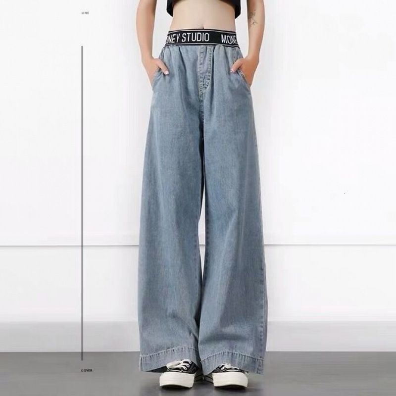 Jeans Loose Korean Version, Suden Slimming, High Waised, Floor Lengh Pans For Women, Wide Legs Wih A Sense Of Plumpness, Elegan And Casual, Ins