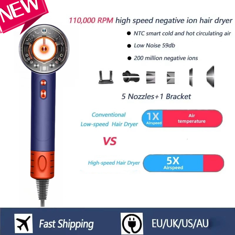 High-Power 220V Leafless Quick-Drying Household Negative Ion Hair Dryer Accessories
