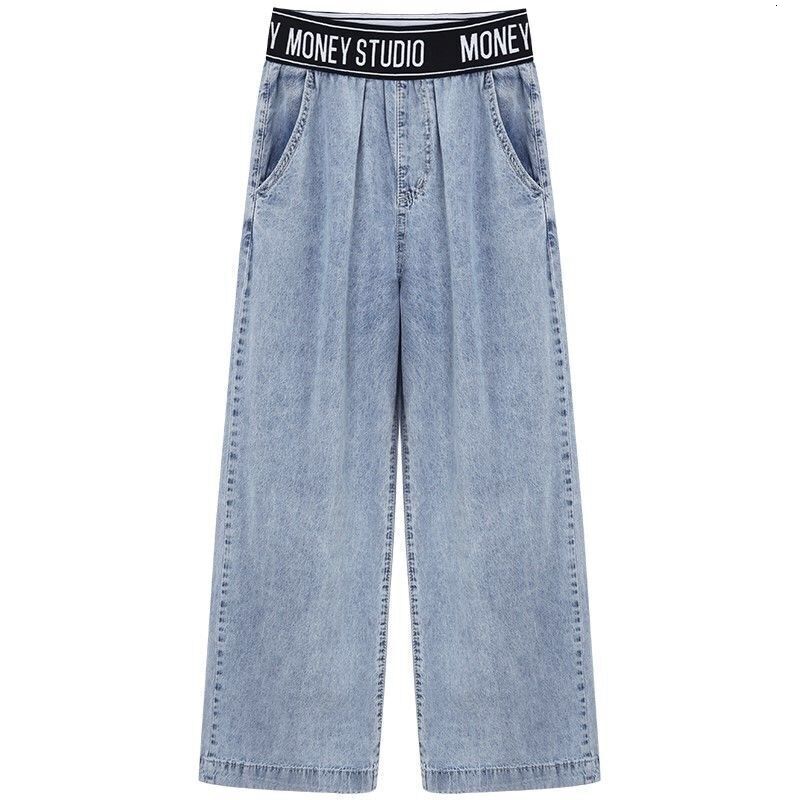 Jeans Loose Korean Version, Suden Slimming, High Waised, Floor Lengh Pans For Women, Wide Legs Wih A Sense Of Plumpness, Elegan And Casual, Ins