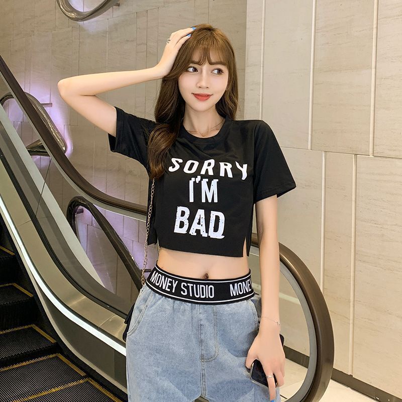 Jeans Loose Korean Version, Suden Slimming, High Waised, Floor Lengh Pans For Women, Wide Legs Wih A Sense Of Plumpness, Elegan And Casual, Ins