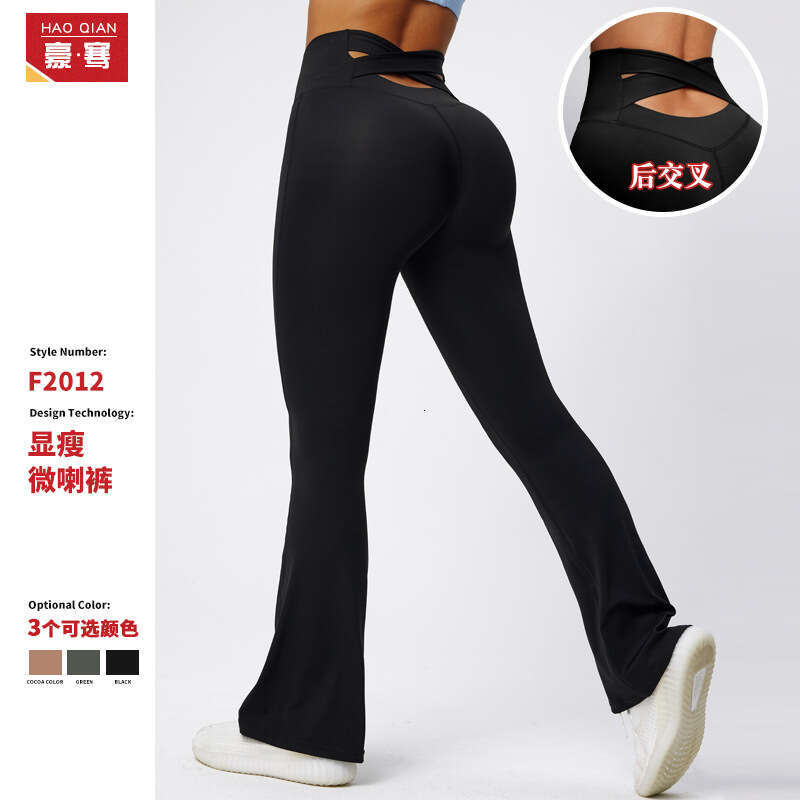 New Micro Horn Style Yoga in Spring and Autumn, High Waist, Slim Fit, Leisure Outwear, Quick Drying Fiess Pants for Women