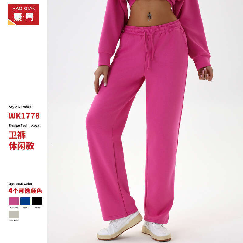 Loose sports pants, women's outdoor versatile drawstring, high waisted pocket, jogging, dancing, casual sweatpants