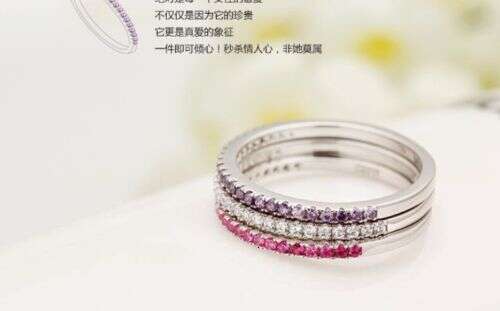Sterg Sier Rings for Women with Multi-Gemstones (Ruby, White Topaz, Amethyst CZ) | Size 4-8 (2024) f915