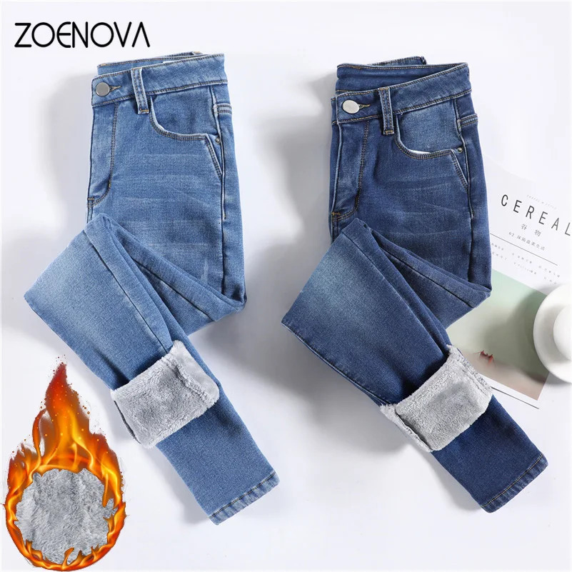 Women Thermal Jeans Winter Snow Warm Plush Stretch Lady Skinny Thicken Fleece Denim Long Pants Retro Blue Pencil Trousers 241121Z