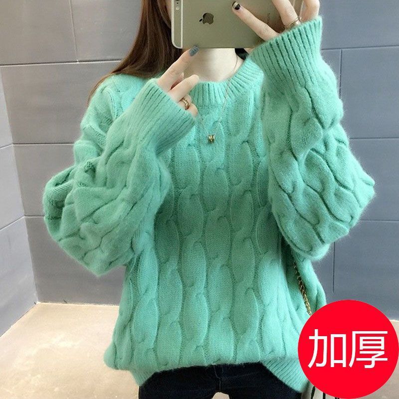 HXH Autumn and Winter New Women's Thickened Fried Dough Fried Dough Twists Sweater Korean Knitted Shirt Little Men's Lazy Style Loose Design