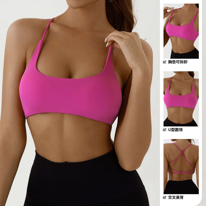 New European and American nude bra wearing running sports underwear, beautiful back fiess top, yoga clothes for women