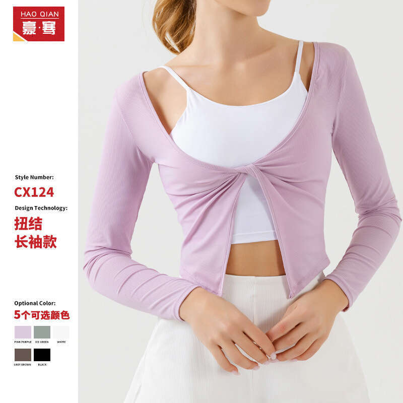 2024 new yoga long sleeved women's V-neck twisted easy to put on take off sports jacket, Baita slimming and meat blocking fiess top