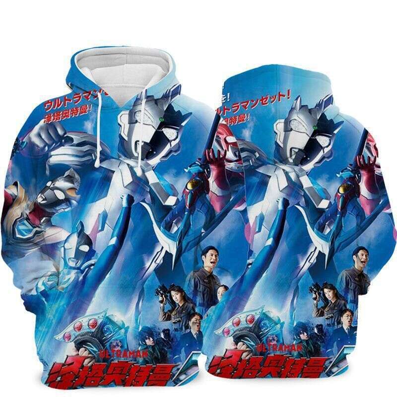 Autumn Ultraman men children, 3D digital printed casual loose hooded hoodie for autumn and winter