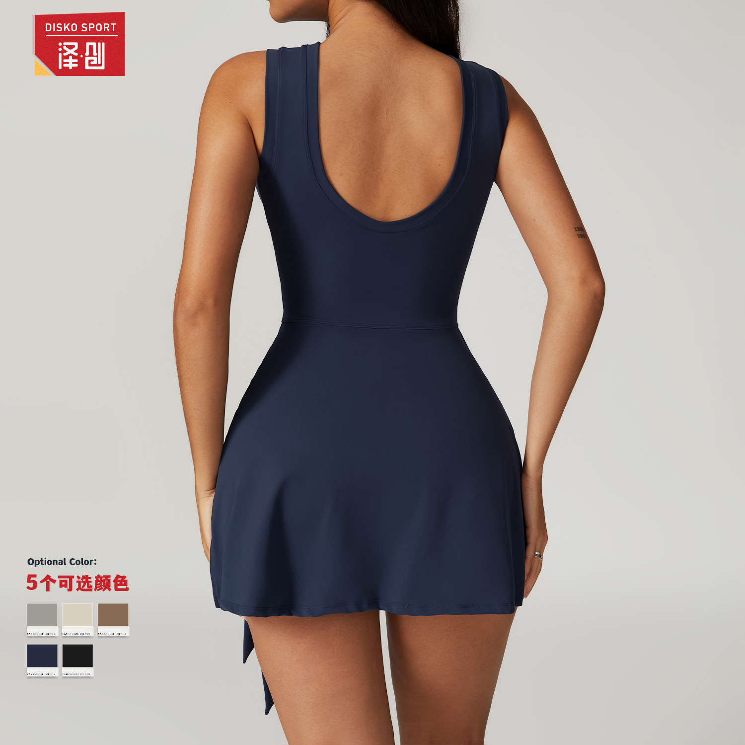 Tennis Bodysuit Shorts With Hip Scarf Gym Women Badminton Yoga Sport Outfit Fiess Golf Wear 2024 Tracksuit Casual