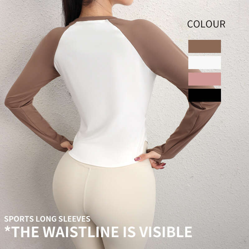 2024 yoga suit patchwork color blocking premium top, quick drying running tight fitting slimming sports top long sleeved