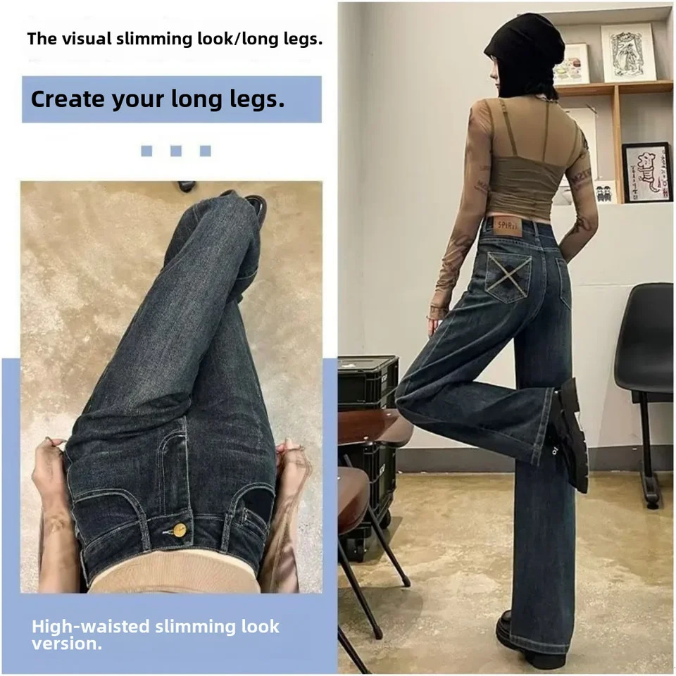 High waist wide leg womens autumn mini wool lining weight loss loose fit concrete gray straight leg pants 241122