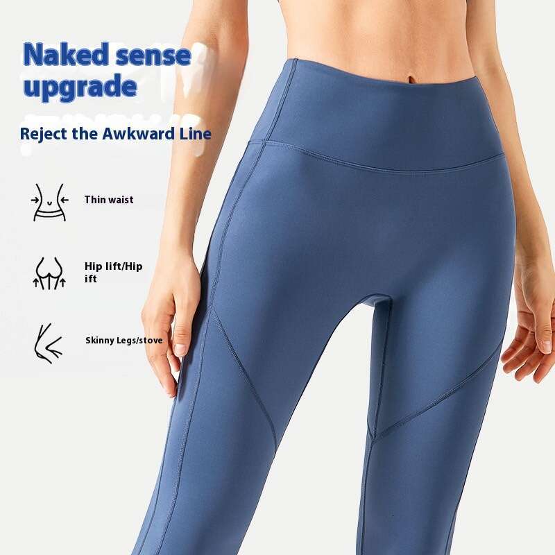 New Pants for Women, Waist, Hip Lifting, Quick Drying, Peach Hips, Naked High Intensity Exercise Tight Fiess Pants, Yoga Clothes
