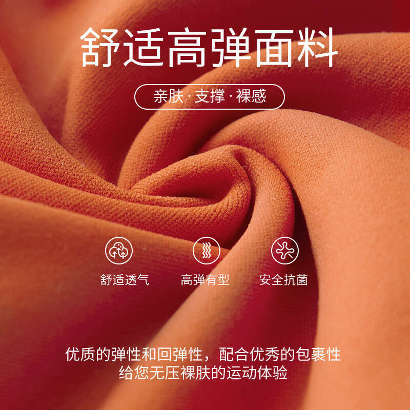 New European and American nude bra wearing running sports underwear, beautiful back fiess top, yoga clothes for women