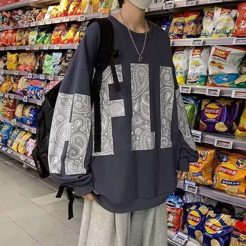 Autumn and winter men's Korean version new loose top Hong Kong style trendy round neck casual hoodie