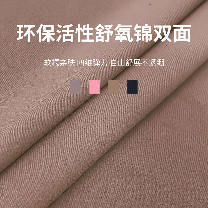 New Vest Fixed Cup Strength Sports Underwear Strap Beautiful Back Integrated Chest Mat Yoga Bra