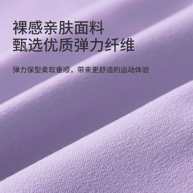 European pleated yoga high waist glare tennis double-layer anti slip solid color badminton golf skirt