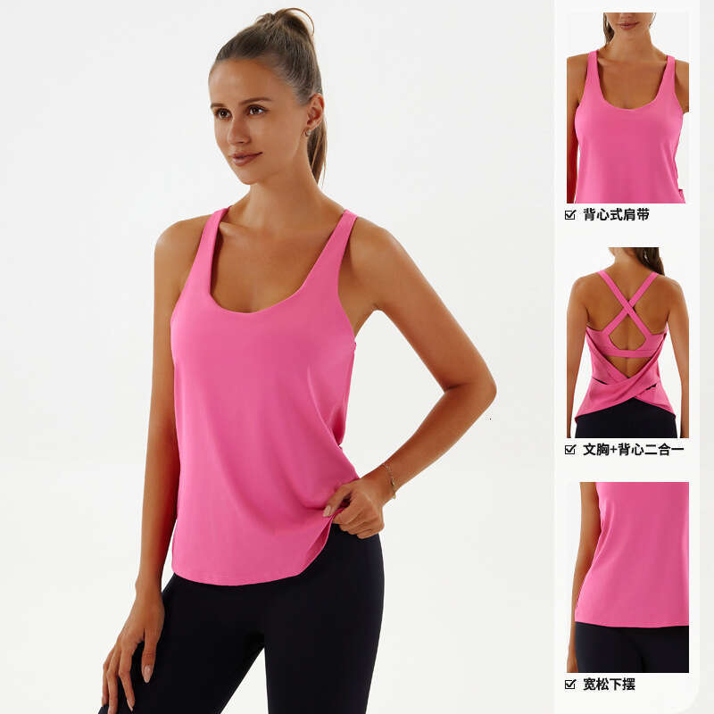 Sportswear women with bra, beautiful back yoga suit, sleeveless cover up shirt, breathable vest, fiess running vacation two-piece top set