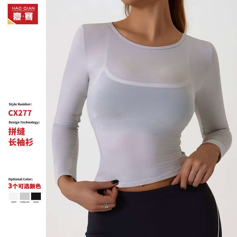 Sexy, lightweight, breathable yoga sexy, slim fit, casual running, sports, long sleeves, fiess clothes, tops
