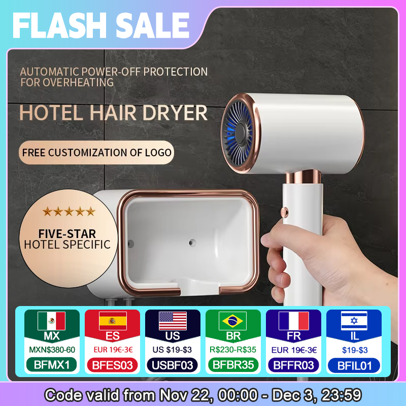 2000W Low Noise High Speed Wall Mounted Hair Dryer Suitable For Hotel And Home Use