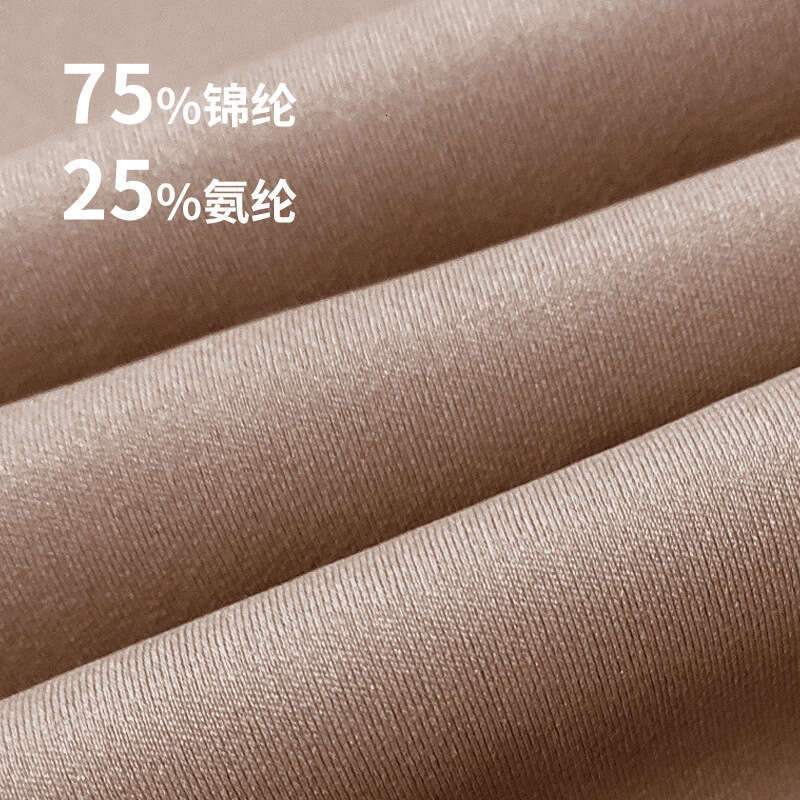 2024 yoga suit patchwork color blocking premium top, quick drying running tight fitting slimming sports top long sleeved