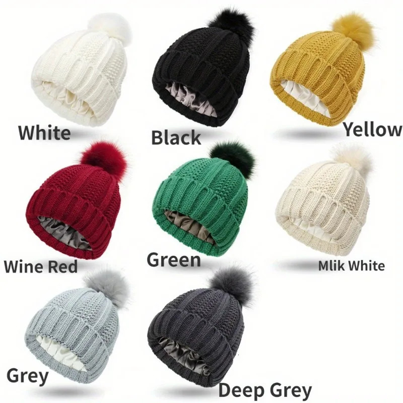 Soft Satin Lined Beanie With Pom Solid Color Knit Hats Breathable Cuffed Beanies Elastic Skull CapForWomen Girls Autumn Winter 241125