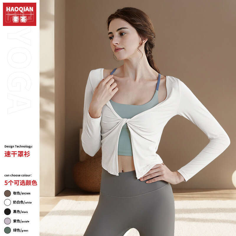 2024 new yoga outfit sports top women's quick drying cover up long sleeved temperament fiess running Pilates training suit