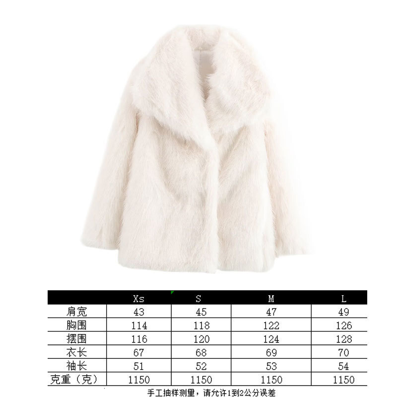Loose women's designer fashion trend autumn and winter warm big collar faux fur jacket