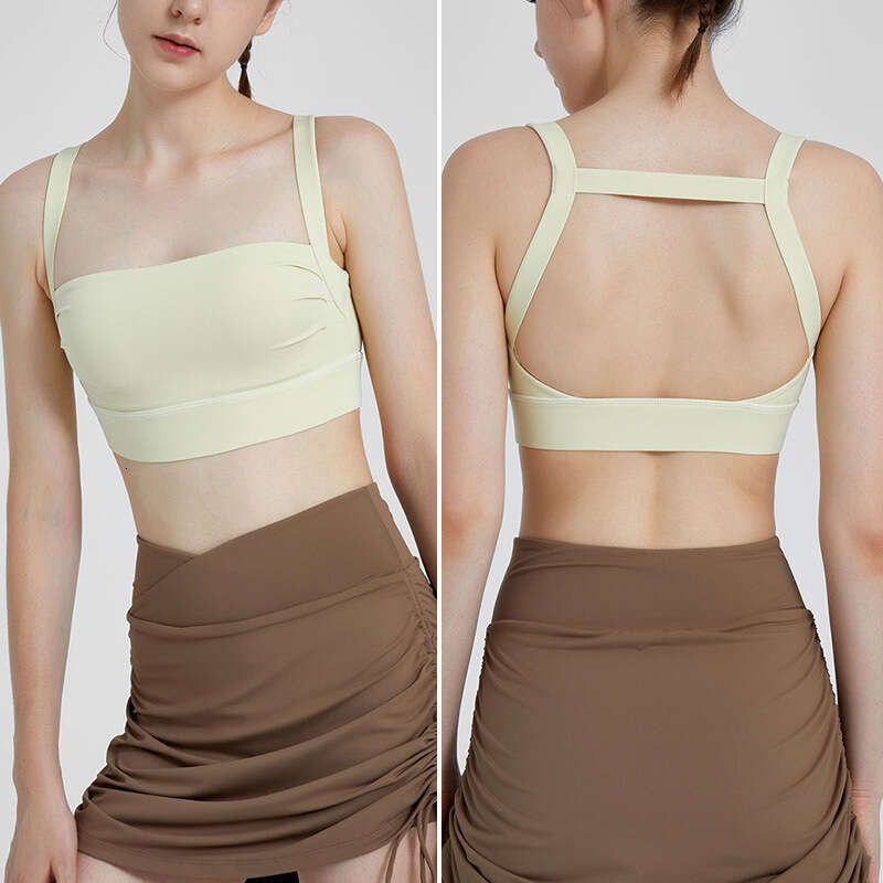 Lusi Same Sports Women's Shockproof Gathering Detachable Yoga Dress Vest Running Beauty Back Bra