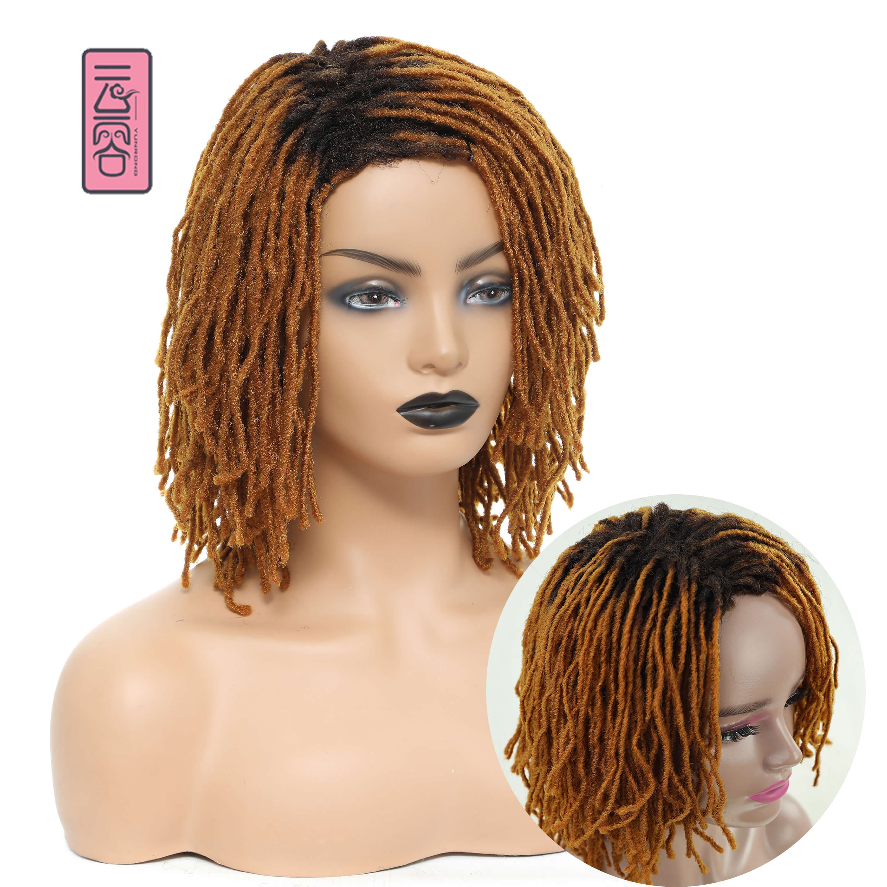 10Inches Braided Afro Bob Wig Synthetic Dreadlock Wigs For Black Woman Short Curly Ends Cosplay Yun Rong Hair