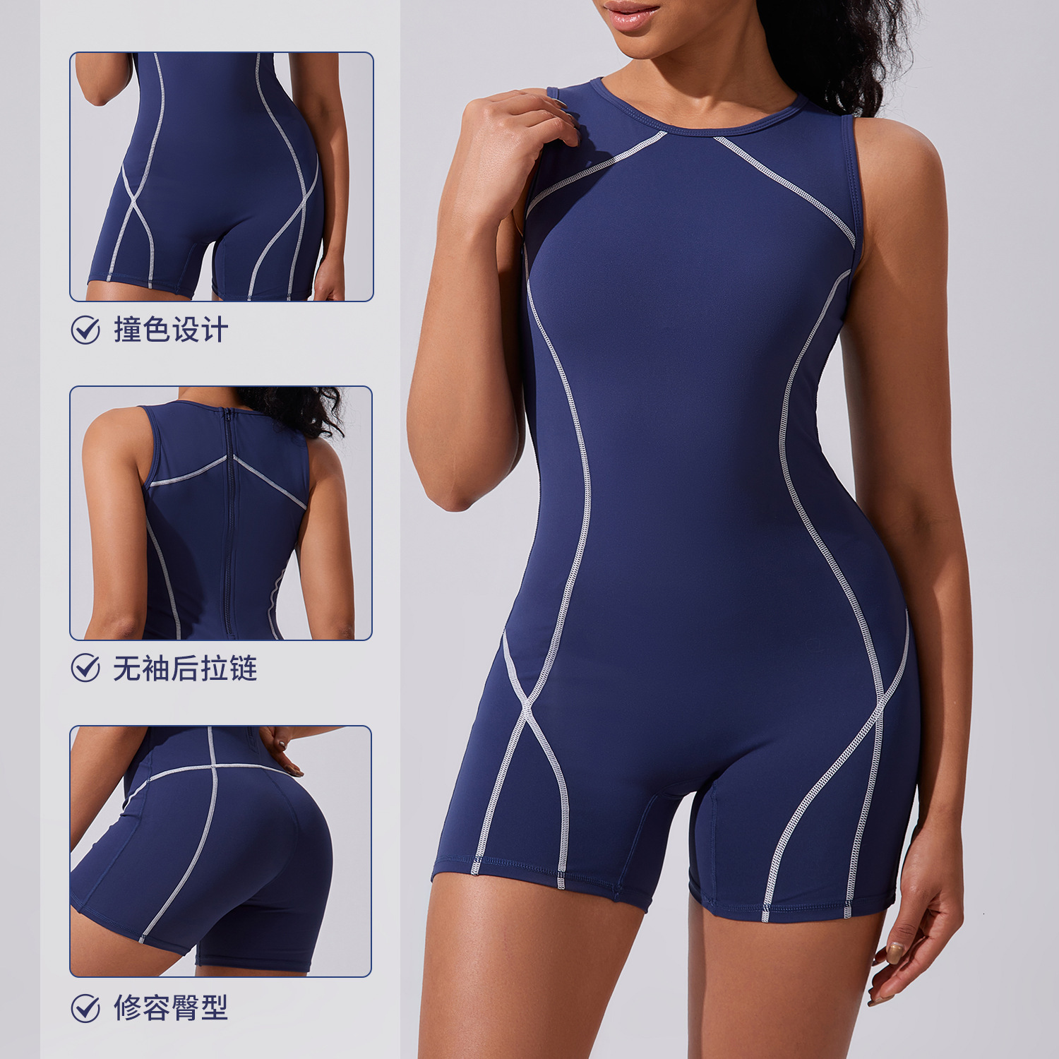 Seamless Summer Workout Clothes For Women Yoga Jumpsuit Breathable Dance Bodysuit Sexy Fiess Gym Sport Wear Tracksuit Zipper
