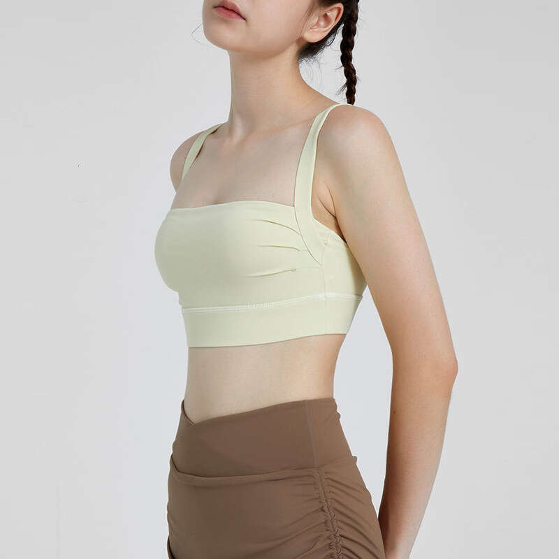 Lusi Same Sports Women's Shockproof Gathering Detachable Yoga Dress Vest Running Beauty Back Bra