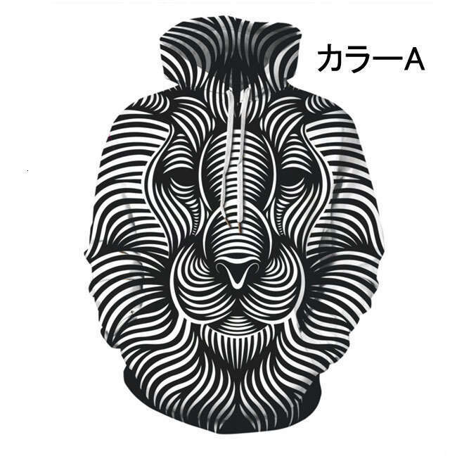 Trendy Spring and Autumn Monkey 3D Digital Printed Loose Sports Hoodie Casual Sweatshirt