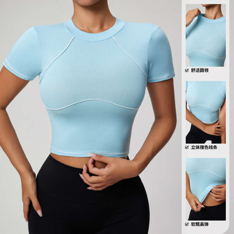 2024 new spring/summer yoga vest women's contrasting es running exercise Pilates training fiess suit