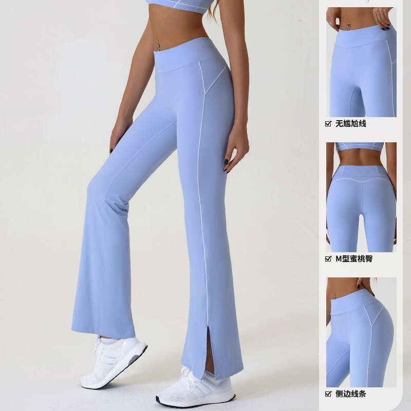 Summer New High Waist Tight Nude Hip Lifting Yoga for Women's Dance Fiess Outdoor Sports Horn Split Pants