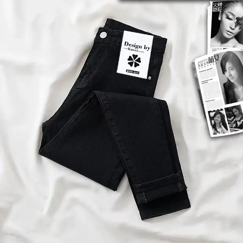 High waisted slimming womens jeans fashionable tight denim pants spring style 241122