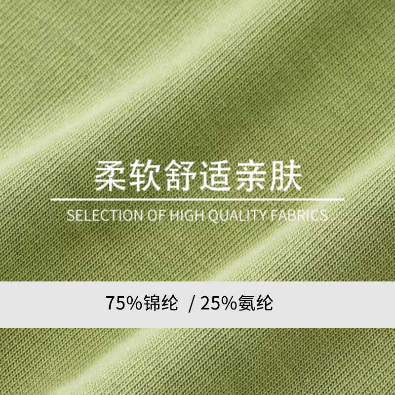 Sportswear women with bra, beautiful back yoga suit, sleeveless cover up shirt, breathable vest, fiess running vacation two-piece top set