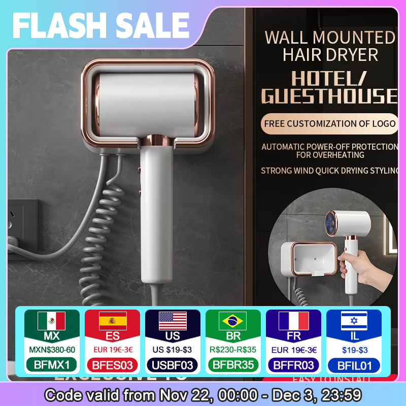 2000W Low Noise High Speed Wall Mounted Hair Dryer Suitable For Hotel And Home Use