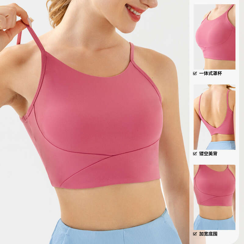 New Vest Fixed Cup Strength Sports Underwear Strap Beautiful Back Integrated Chest Mat Yoga Bra