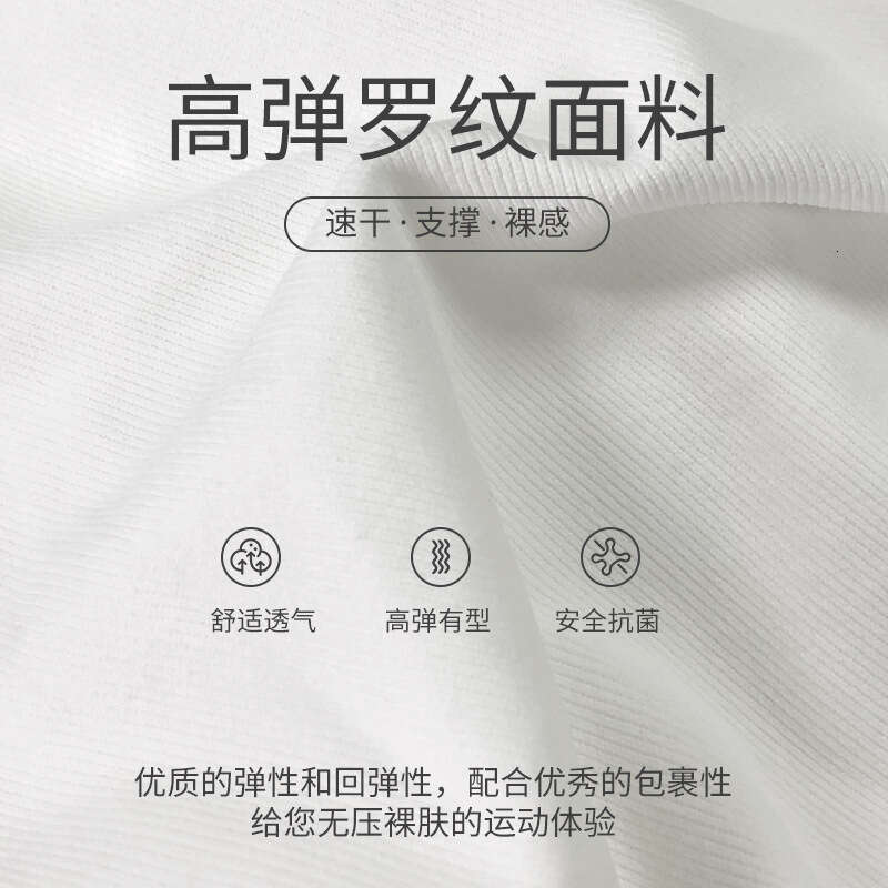 Sports with moderate strength, shock-absorbing, gathered together, chest cushion, neck hanging, slimming, yoga, beautiful back bra