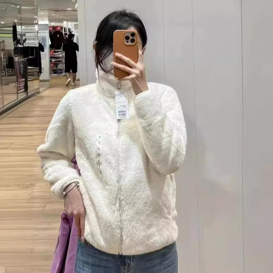 Long Fleece Stand Collar Warm Jacket Zipper Cardigan 428330 439138