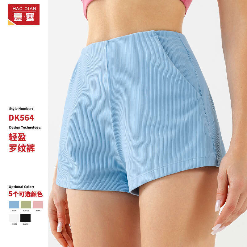 Spring/Summer High Waist Yoga Women's Hip Lifting Clothes Tight Running Outwear Sports Fiess Shorts 3/4 Pants