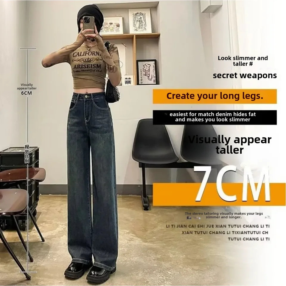 High waist wide leg womens autumn mini wool lining weight loss loose fit concrete gray straight leg pants 241122