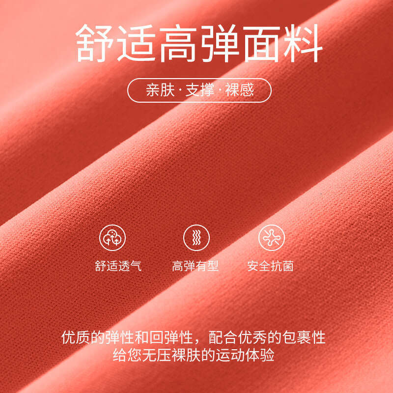 Advanced European American high waisted hip lifting yoga suit, fiess waist pocket, running and cycg, nude sports leggings