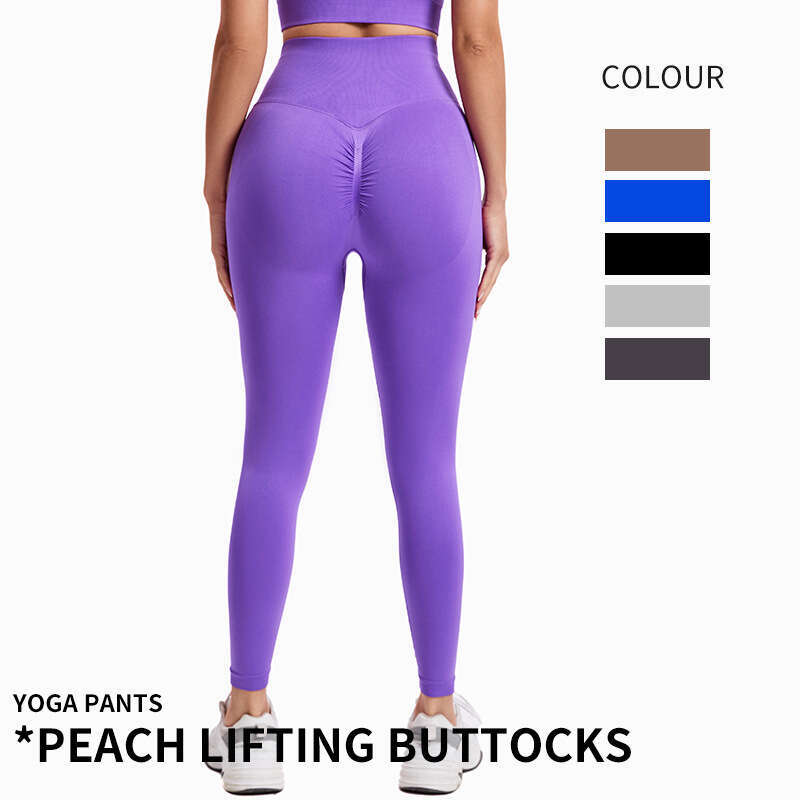 Seamless tight yoga women, high waist and hip lifting peach for outdoor sports, quick drying fiess pants